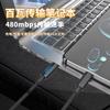 Cable de Datos de Carga Súper Rápida Tipo-C con Pantalla Digital Inteligente de 120W Adecuado para Huawei Xiaomi Honor Cable de Carga