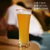 Nueva Copa de Vidrio para Cerveza de Barril Estilo Europeo, Copa de Cerveza Artesanal Comercial de Moda, Lujo Ligero, Gama Alta, Alto Valor, Creativa, Gran Capacidad