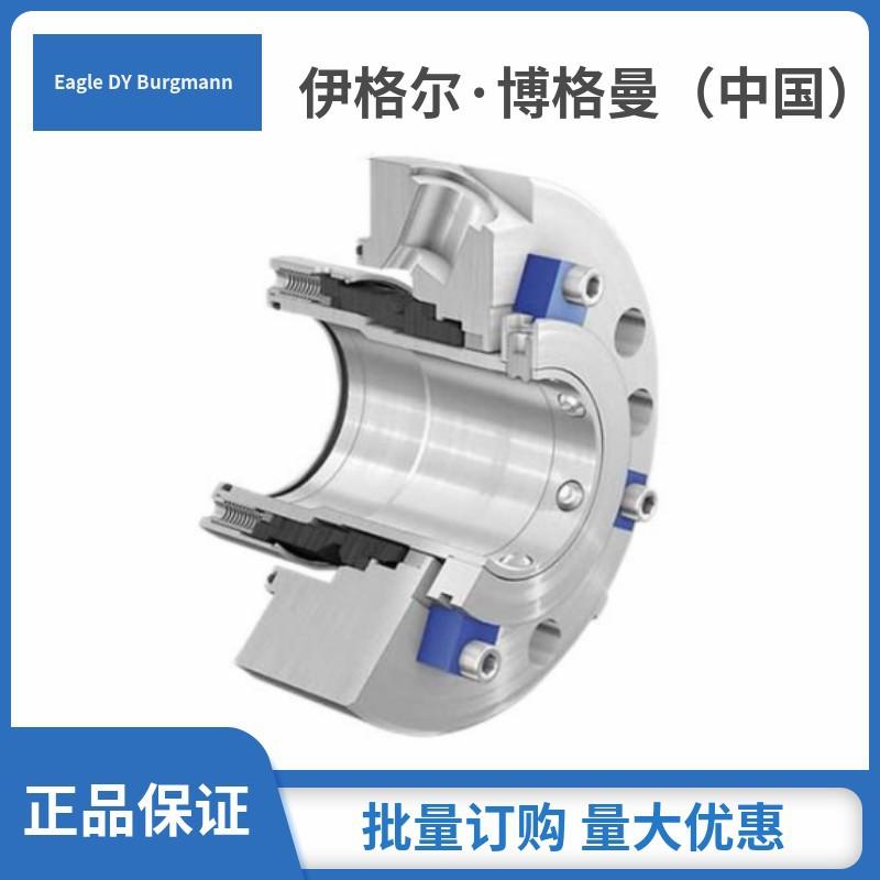 4HDS