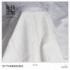 Camisa Tang de jacquard de poliéster de alta calidad 50*75 jacquard elástico de trama retorcida blanco en stock imprimible