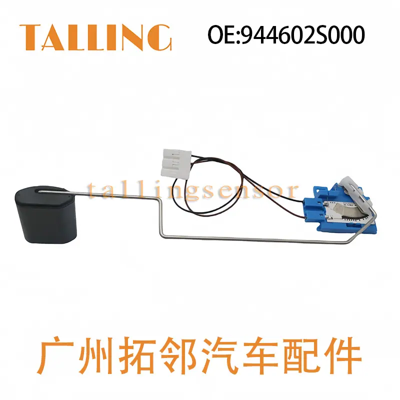 944602S000(3)