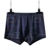 Roupa Íntima Masculina Modal Transfronteiriça, Cor Sólida com Estampa Geométrica, Confortável e Respirável, Tamanho Grande, Corte Solto, Boxer Brief