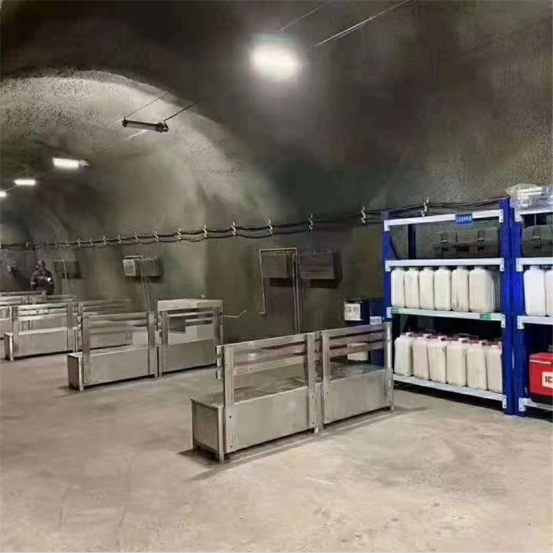 微信截图_20220328144535