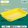 Melamina rectangular plato frío plato de cuerda plato frío plato marinado plato de cuello de pato exhibición de comida cocinada comercial plato marinado bandeja para comida cocinada