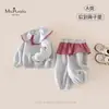 Nueva Colección de Otoño: Ropa para Bebé Niña Clase A - Conjunto Suave, Cómodo y Transpirable - Conjunto de Dos Piezas de Sudadera y Pantalón para Bebé Niña