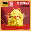 Gato de la Fortuna Solar Grande de 6 pulgadas Decoración Automática con Movimiento Figura Souvenir de Viaje Regalo Recuerdo