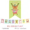 Suministros para Decoración Navideña, Banderines, Decoraciones para Fiestas, Montaje de Escena para Jardín de Infancia, Banderines Colgantes Navideños, Guirnaldas y Adornos