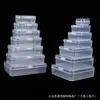 Caja de Plástico PP de Alta Transparencia con Tapa abatible, Caja Pequeña Rectangular Integrada para Guardar Tarjetas, Productos Pequeños y Caja de Empaque para Papelería