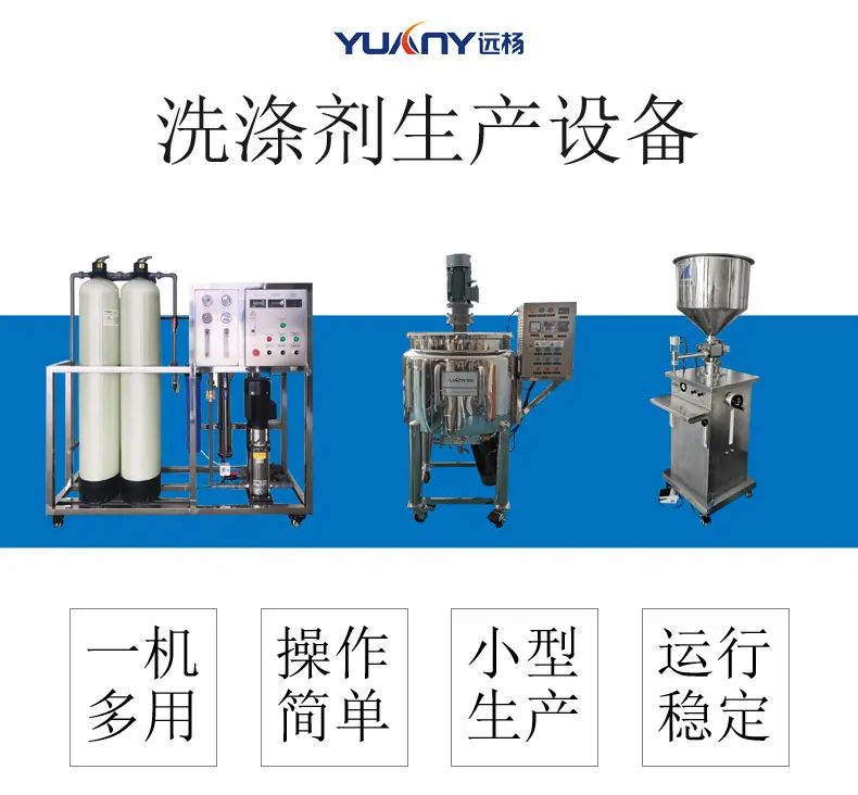 详情1