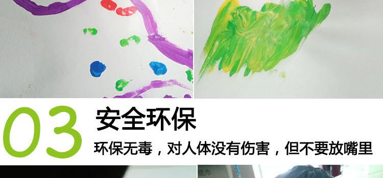 连体祥情1_06.jpg