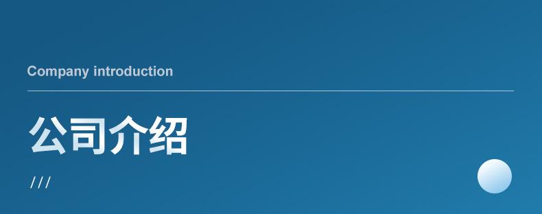 企业微信截图_16314968155406_13