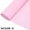 Papel Crepé de Colores Hecho a Mano Material para Flores de Papel DIY Rosa de Papel Papel Telescópico Papel Rizado Flor Hecha a Mano para Jardín de Infancia