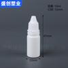 Botella de Gotas para Ojos de 20 ml con Tapa Colorida Tapa Antirrobo Botella Dispensadora con Gotero para Pigmento Líquido Botella de Tinta Botella con Punta de Plástico de 10 ml
