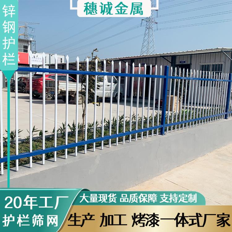 锌钢护栏主图7.jpg
