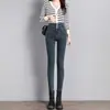 Pantalones vaqueros de cintura ultra alta con botones para mujer, nuevos pantalones negros ajustados y ajustados con efecto contracción abdominal, pantalones lápiz ajustados recortados