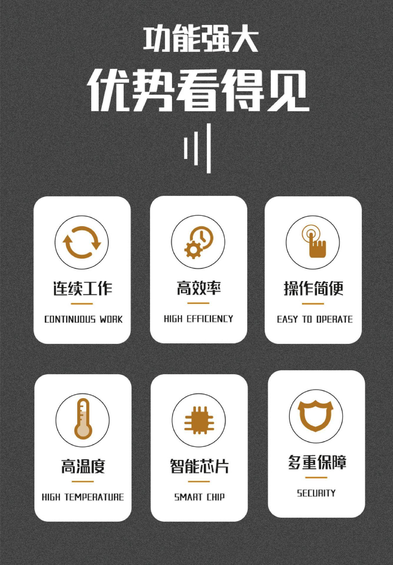 立式石墨坩埚熔金机详情页-02.jpg