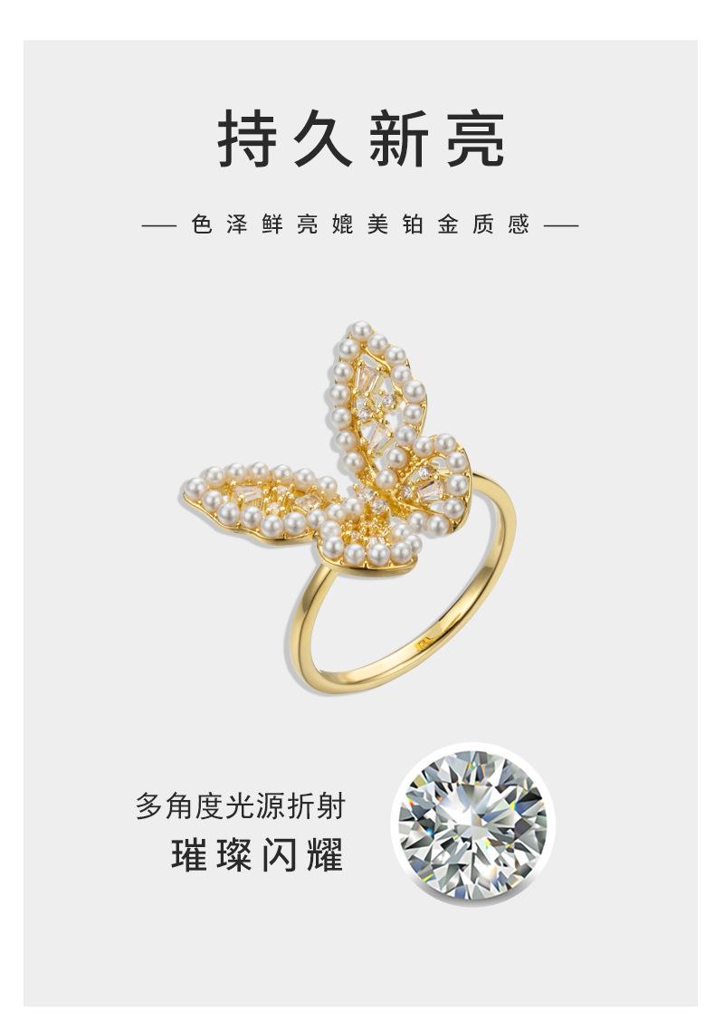 详情页_09.jpg