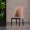 Silla Nórdica para Influencer Respaldo Silla para el Hogar Silla de Comedor para Restaurante Silla de Ocio de Lujo Ligero Silla para Oficina de Ventas Escritorio de Reuniones Silla de Cuero