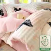 Funda Nórdica de Peluche de Conejo para Invierno Pieza Única 150x200x230cm Coral Leche Felpa Polar Más Terciopelo Engrosada Funda Nórdica Juego de Cuatro Piezas