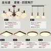 Lustre de sala de estar vintage estilo francês, novo modelo 2026, luminária principal de luxo leve de alta qualidade em formato de caqui, retrô americano para o hall