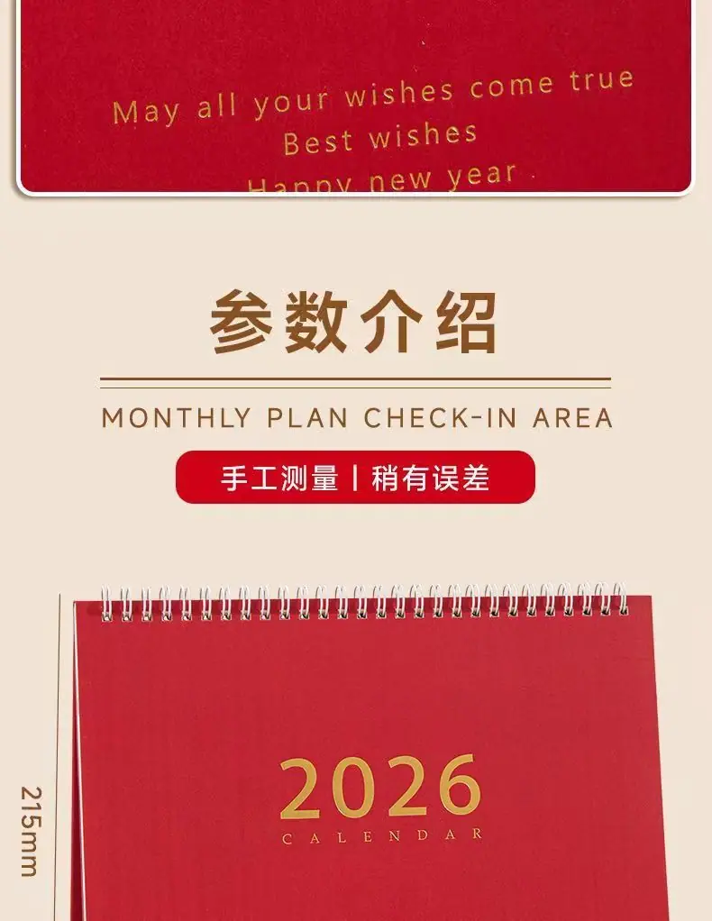 微信图片_20251103110421_1252_142