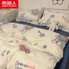 Juego de ropa de cama de cuatro piezas con flores rosas estilo Ins Redes Sociales individual funda nórdica sábanas dormitorio estudiantil 4 juego de tres piezas