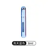 Botella de spray para perfume de 8 ml, disponible ahora, atomizador de perfume portátil tamaño viaje, botella de spray de muestra cosmética, diseño de llenado por la base