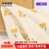 Tejido Crepé Estampado de Algodón Hecho a Medida con Tus Propios Diseños y Muestras, Tejido Crepé de Algodón Puro Amarillo Cereza de Doble Capa para Telas de Bebé y Niños