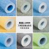 Azul PVC Plástico Piso Couro Comercial Espessado Desgaste Resistente Anti-cimento Piso Diretamente Pavimentação Jardim de Infância Tapete Piso Adesivos