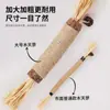 Nuevo Palo para la Dentición para Gatos, Palo para la Dentición de Madera Tianlao, Palo para la Dentición para Gatos, Snacks para Gatos, Limpieza de Dientes y Masticación en Palo para la Dentición para Gatitos