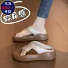 Marca Auténtica Cambio de Temporada Sandalias de Exterior de Verano para Mujer 2026 Nuevas Sandalias de Playa Casuales Chanclas para Persona Perezosa Mujer Embarazada