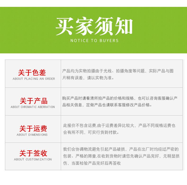 注塑加工件_10