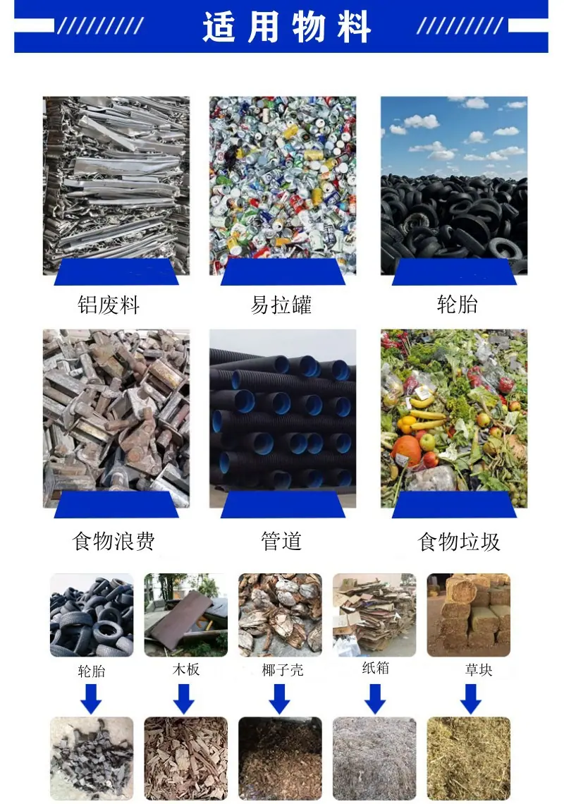 物料.jpg