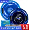 Flotador de Nieve PVC Inflable Anillo de Esquí Invierno Exterior Trineo Deportes Fondo Duro Engrosado con Asa Producción Profesional