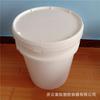 Cidade de Chaoyang, Província de Liaoning, Tambor de Plástico Aberto para Alimentos Americanos 40L Tambor de Embalagem de Plástico com Tampa de Rosca 40 Litros