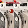 Clipe de Ventilação em Forma de Flor para Máquina de Lavar para Uso Doméstico, Suporte Respirável para Máquinas de Lavar de Tambor, Suporte de Apoio Magnético e Removível