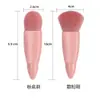 Set de Pinceles Cosméticos 5 Piezas con Caja Espejo Portátil Brocha para Polvos Rubor Set Completo Lana Suave Pincel para Sombras de Ojos Labios Brocha para Nariz