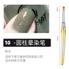 Set de Brochas para Manicura, Set Completo de Bolígrafos de Fototerapia, Bolígrafos de Línea Fina, Joyería Pintada, Herramientas Profesionales para Uñas Especiales para Manicura