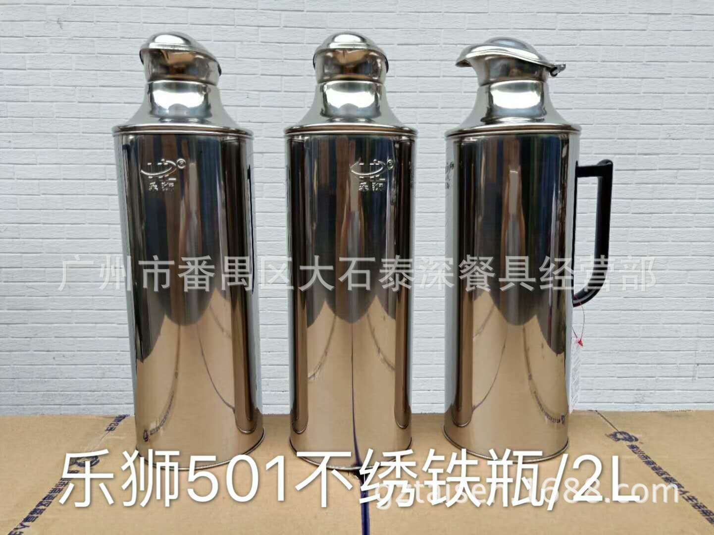 微信图片_20180513112027