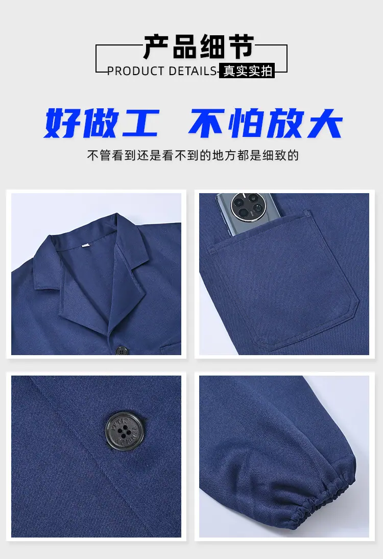 详情页-拷贝_03
