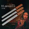 En stock cuchillo de pan de 10 pulgadas acero inoxidable diente fino serrado cuchillo para rebanar cuchillo para tostadas hoja plana diente grueso herramienta para hornear