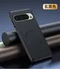 Funda Adecuada para Teléfono Móvil Google Pixel10 Google9Proxl Piel Lisa Succión Magnética Cubierta Protectora 8A Anticaídas Exportación