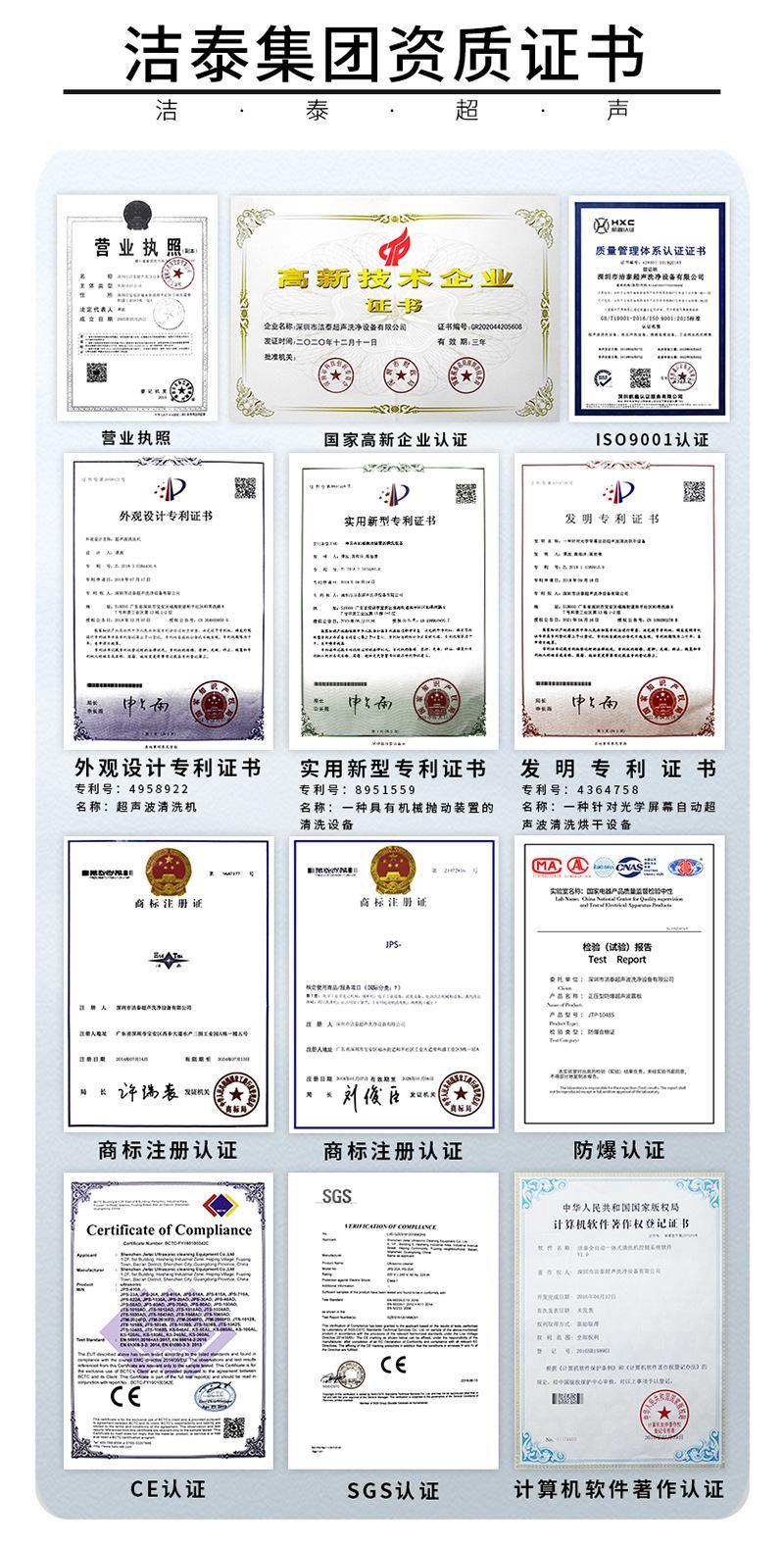 图层 4.png
