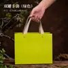 Bolsa de Té con Borde de Caja Té Verde Longjing Té Negro Té de Roca Bolsa de Papel Grosor Dahongpao Bolsa de Empaque de Punto Bolsa de Regalo