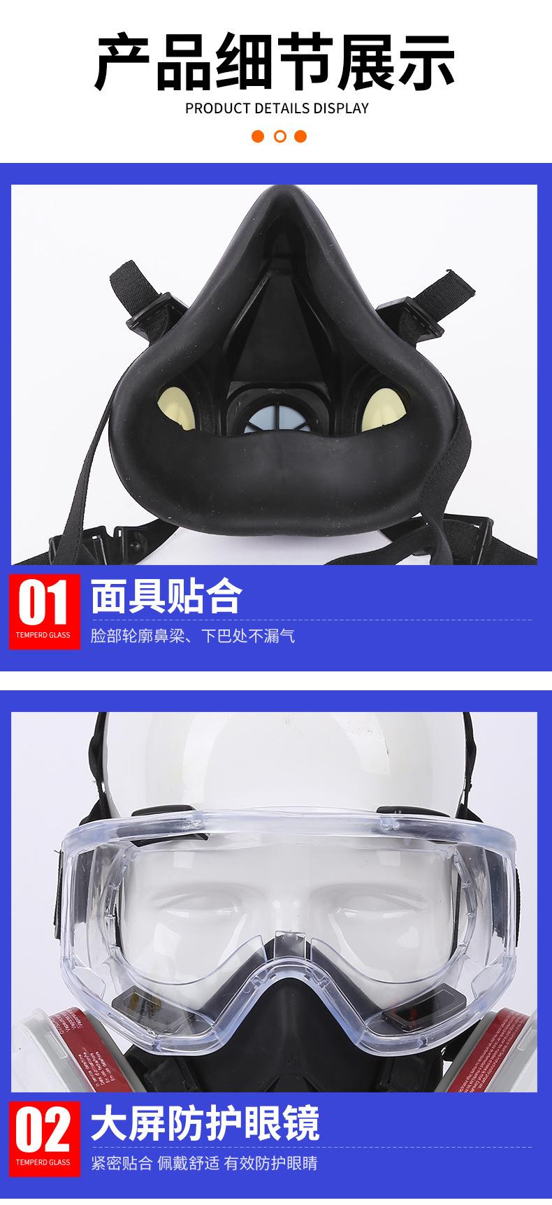 5详情页_12.jpg