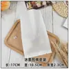Bolsa de Embalaje para Pan de Hielo Celebridad de Internet Sabor Pegatina Desechable Hecho a Mano Papel de Algodón Blanco Yema de Huevo Crujiente Papa Hojaldrada Bolsa de Cocina