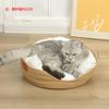 Cama para Gato de Juncos Tejida a Mano, Alfombrilla para Mascota, Cama Cálida de Invierno para Gato y Perro, Esterilla de Paja, Cama para Gato para Verano, Extraíble y Lavable