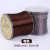 Fio Elástico Plano, Cordão Resistente ao Desgaste, Fio para Joias DIY, Fio para Miçangas de Pulseira, Fio para Tecelagem, Fio Elástico para Cristal Atacado