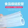 Gama Completa de Accesorios para Enfriadores Evaporativos: Bomba Sumergible, Enfriador de Aire, Protección contra Funcionamiento en Seco, Bomba de Agua Industrial, Ventilador de Aire Acondicionado, Bomba de 220V, Otro
