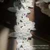 Em estoque Novo Lolita Bordado Solúvel Em Água Lace Leite Seda Único Lado Flor Onda Lace Lace Código De Barras